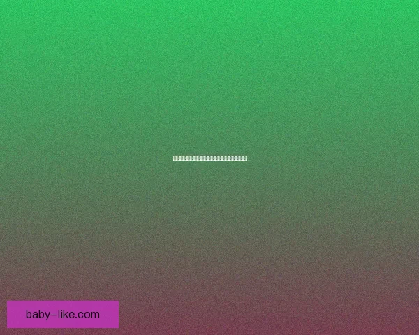 海角网页版：点亮你的数字生活，开启无限可能