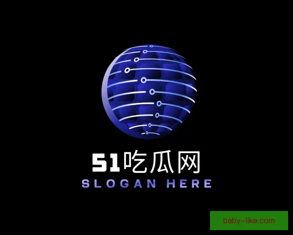 发现51吃瓜网每天分享热点大瓜